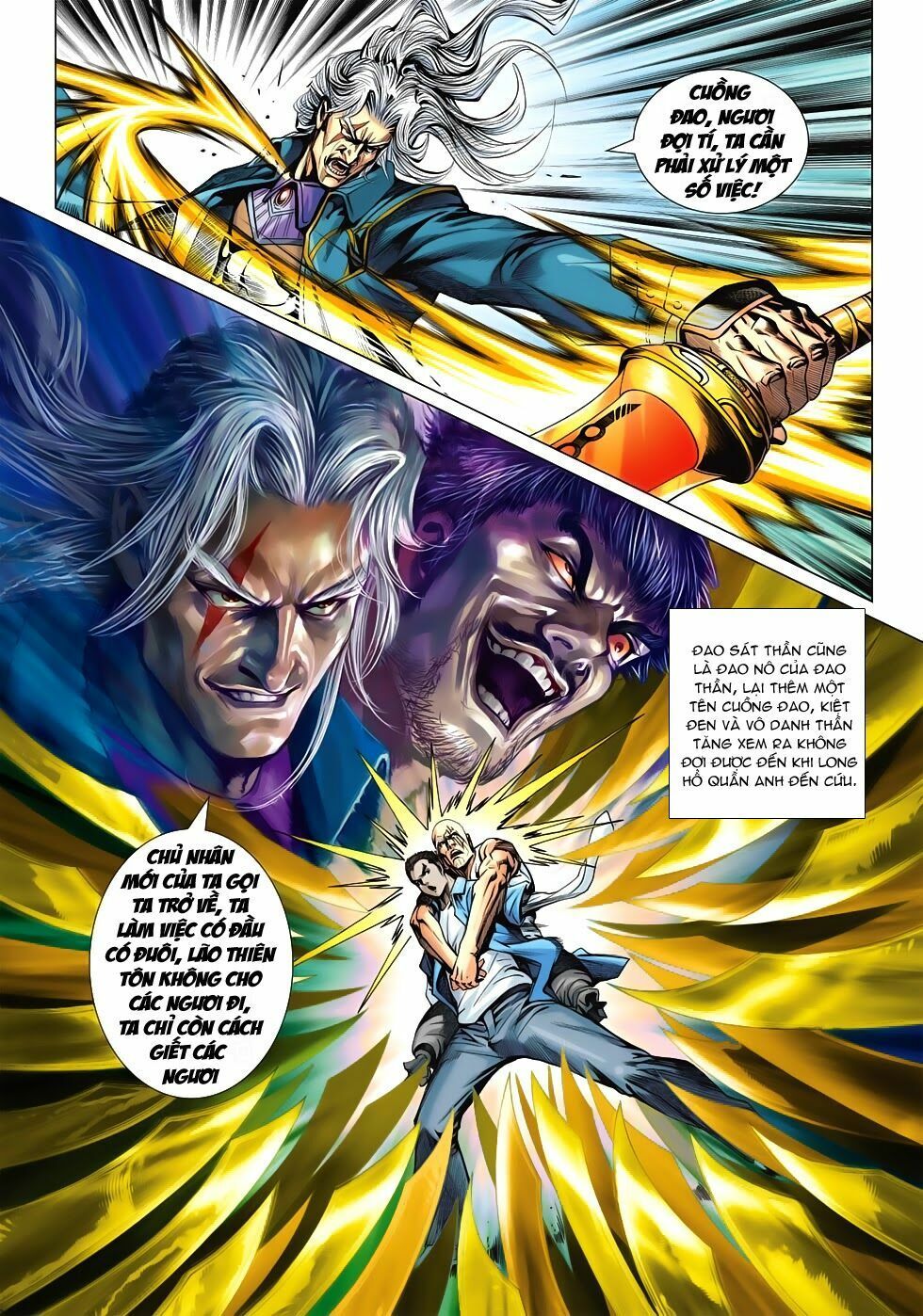 đọc truyện Tân Tác Long Hổ Môn Chương 593 ảnh 29 tại Thiên Thai Truyện