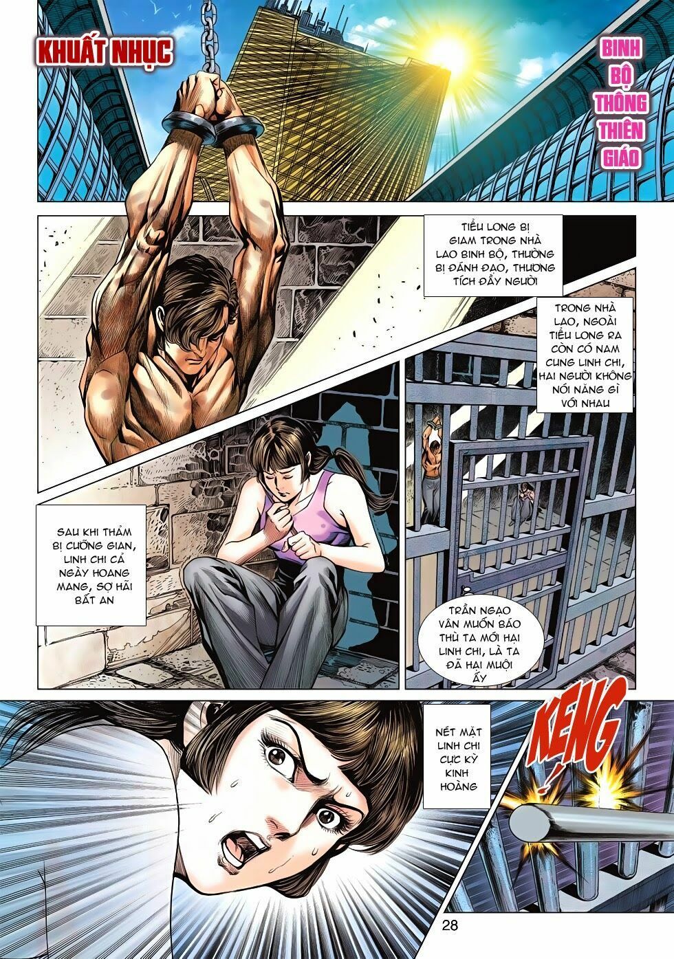 đọc truyện Tân Tác Long Hổ Môn Chương 593 ảnh 30 tại Thiên Thai Truyện