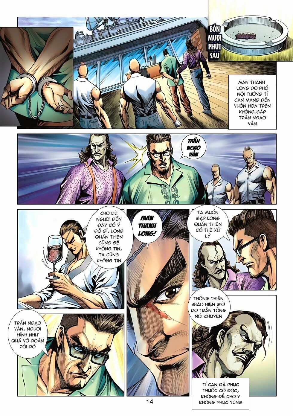 đọc truyện Tân Tác Long Hổ Môn Chương 594 ảnh 16 tại Thiên Thai Truyện