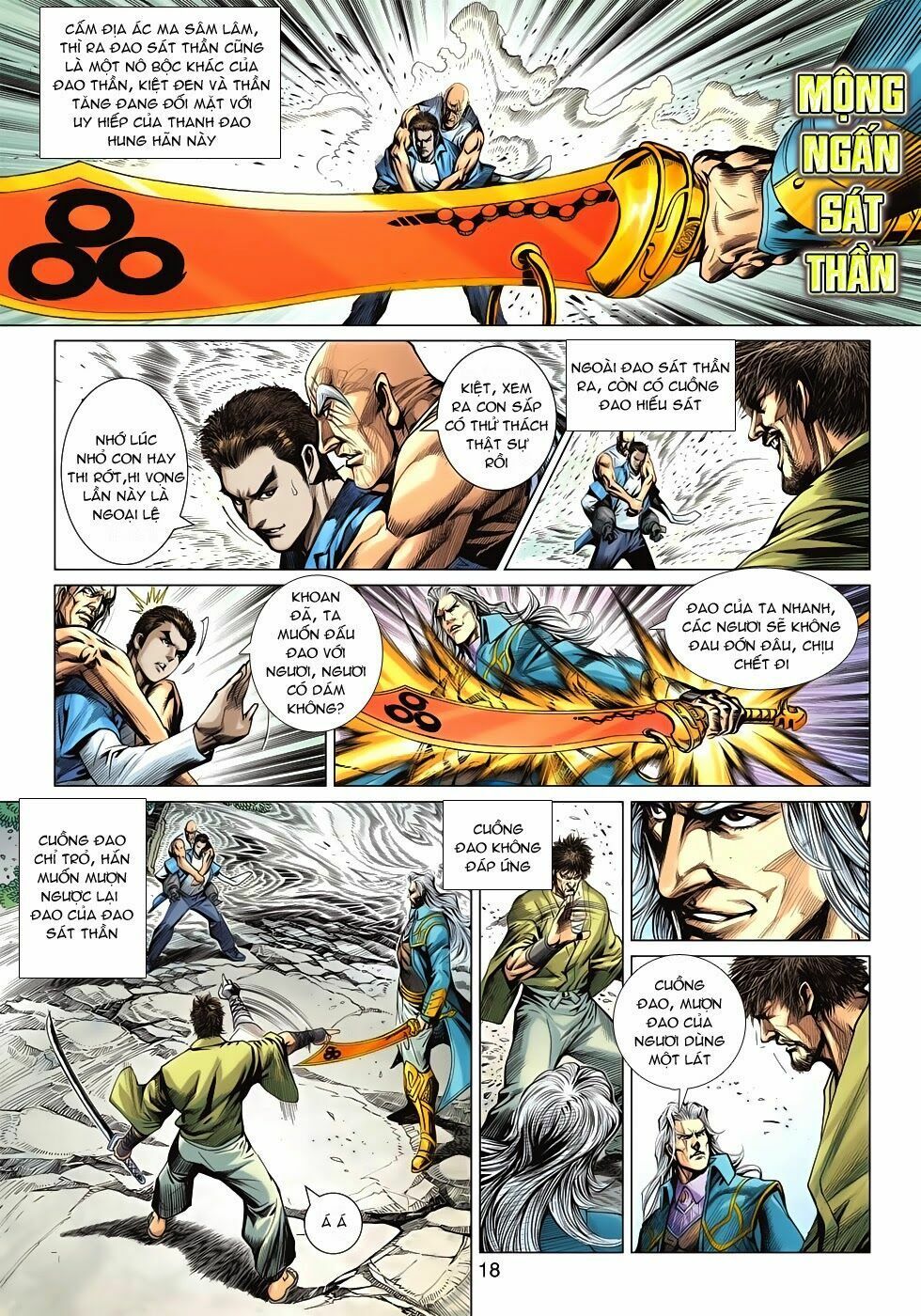 đọc truyện Tân Tác Long Hổ Môn Chương 594 ảnh 20 tại Thiên Thai Truyện