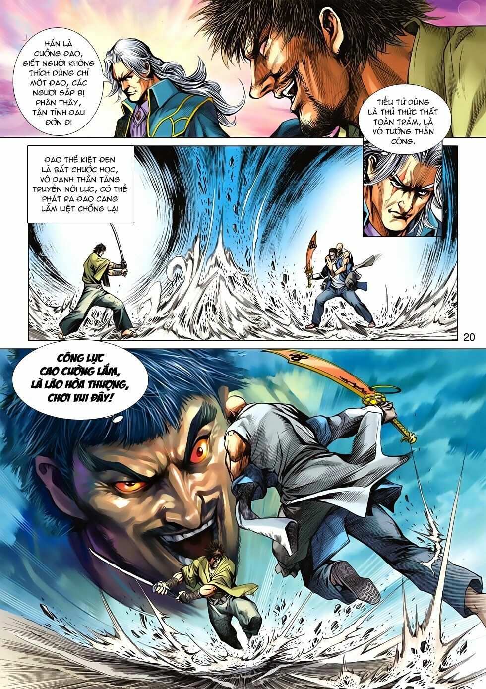 đọc truyện Tân Tác Long Hổ Môn Chương 594 ảnh 22 tại Thiên Thai Truyện