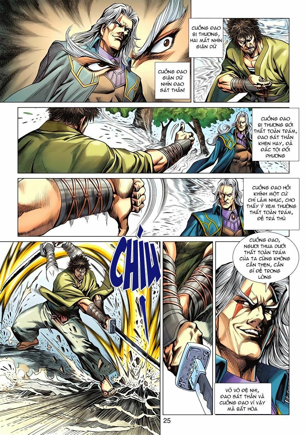 đọc truyện Tân Tác Long Hổ Môn Chương 594 ảnh 27 tại Thiên Thai Truyện