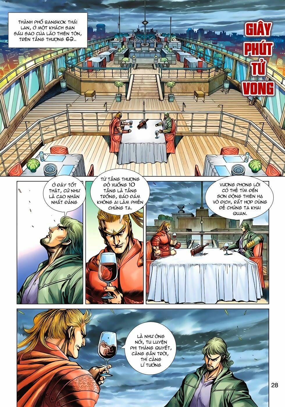 đọc truyện Tân Tác Long Hổ Môn Chương 594 ảnh 30 tại Thiên Thai Truyện