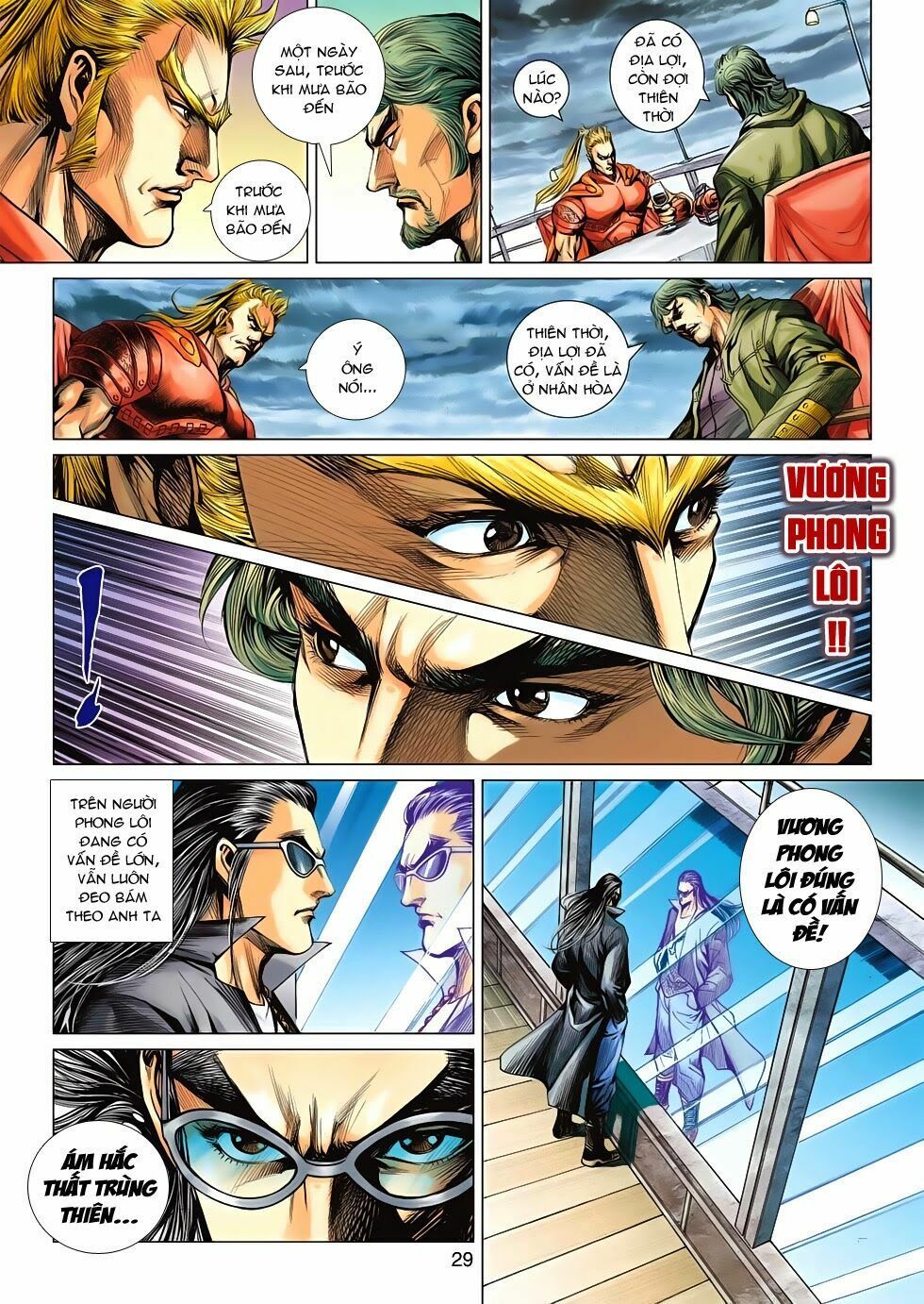 đọc truyện Tân Tác Long Hổ Môn Chương 594 ảnh 31 tại Thiên Thai Truyện