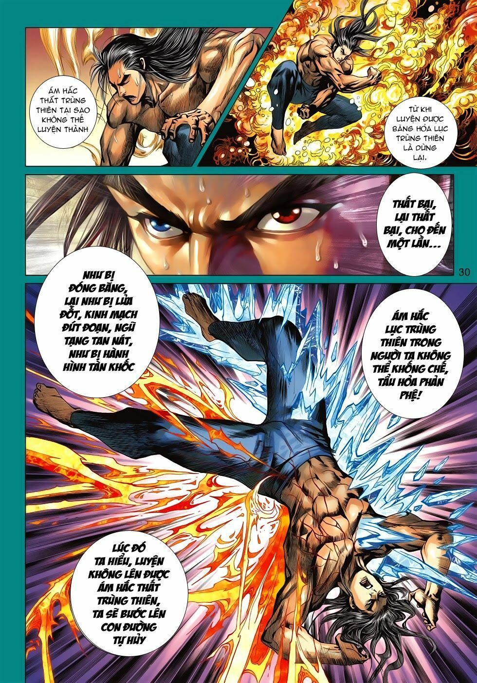 đọc truyện Tân Tác Long Hổ Môn Chương 594 ảnh 32 tại Thiên Thai Truyện