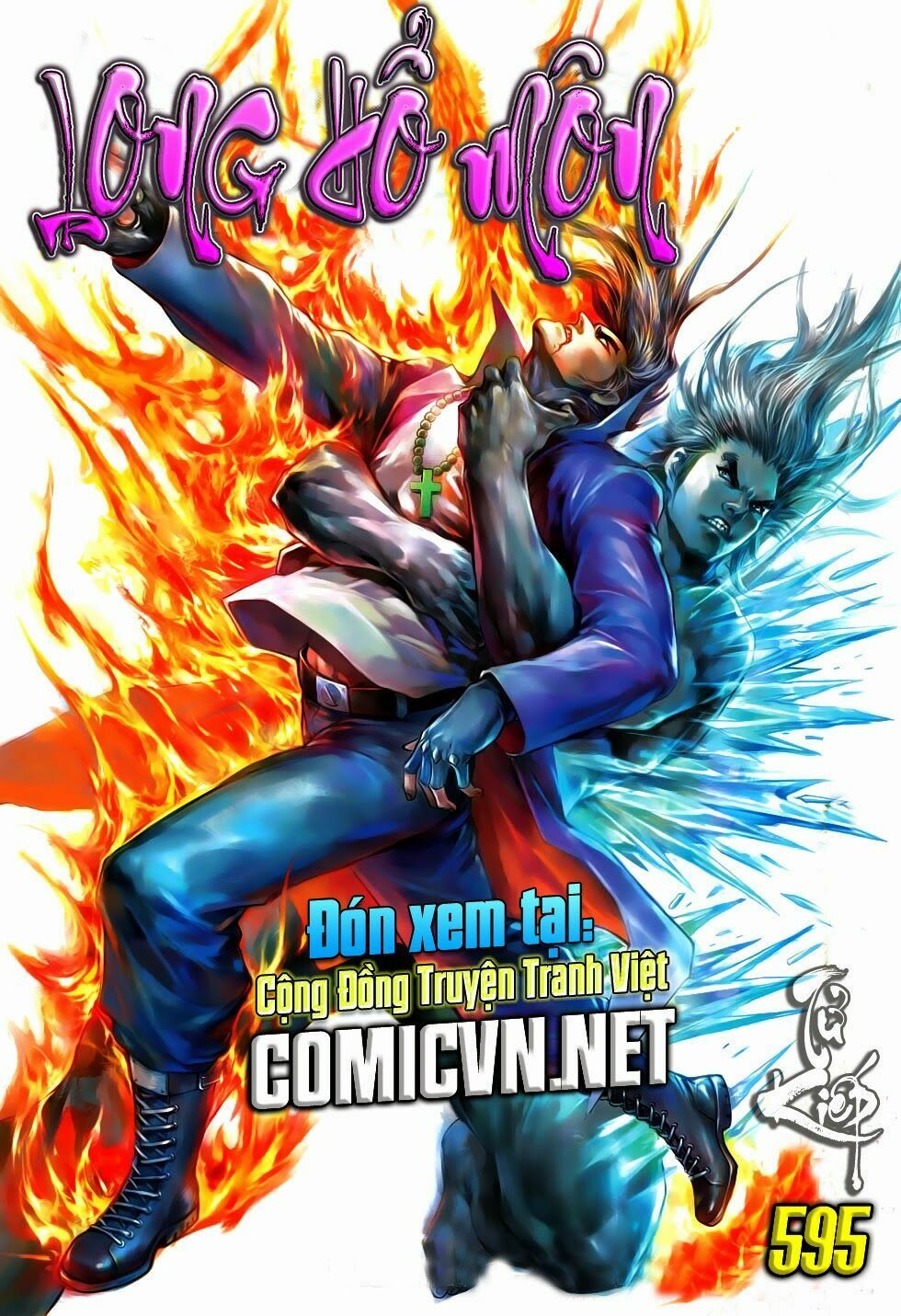 đọc truyện Tân Tác Long Hổ Môn Chương 594 ảnh 34 tại Thiên Thai Truyện