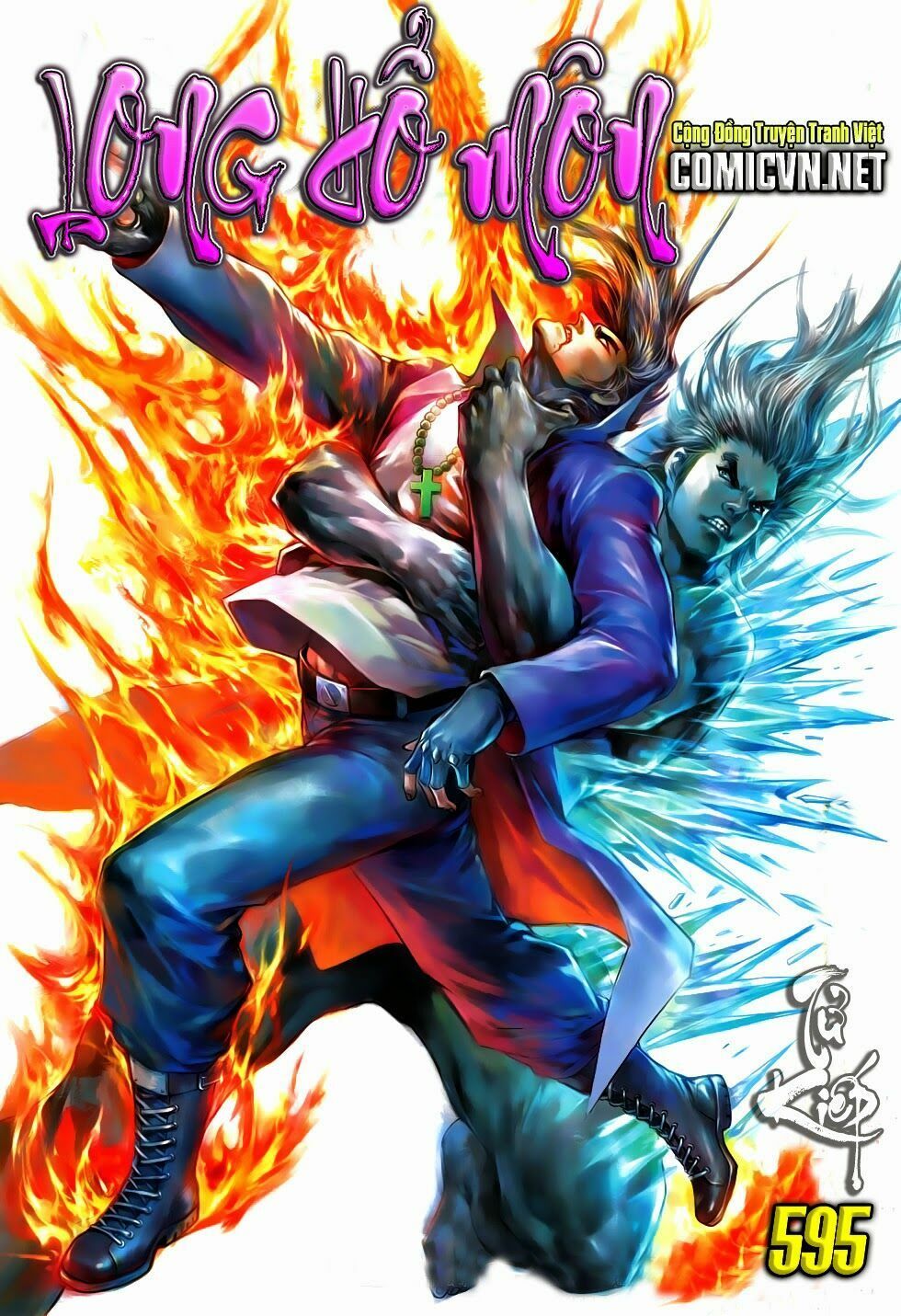 đọc truyện Tân Tác Long Hổ Môn Chương 595 ảnh 3 tại Thiên Thai Truyện