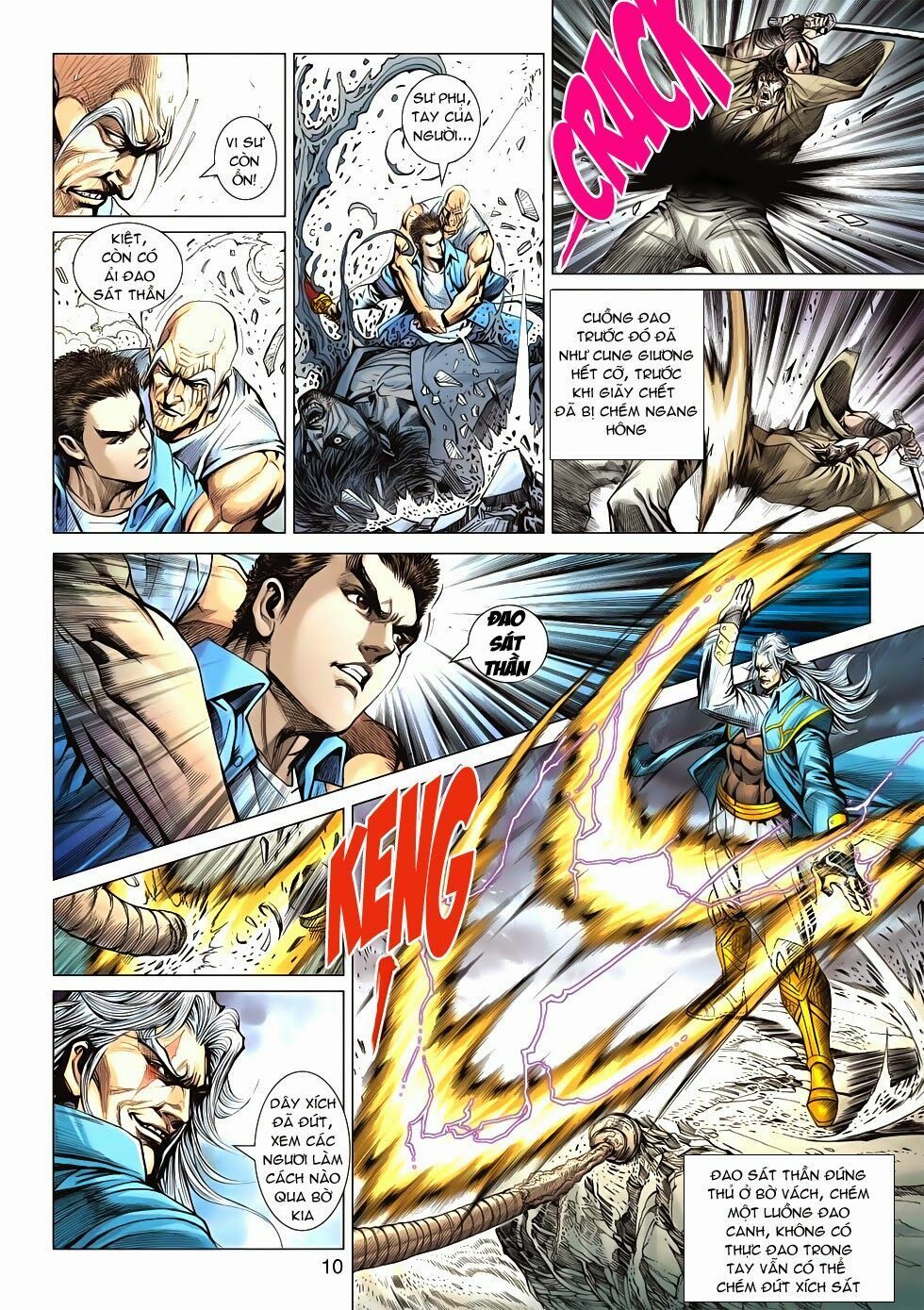 đọc truyện Tân Tác Long Hổ Môn Chương 595 ảnh 12 tại Thiên Thai Truyện