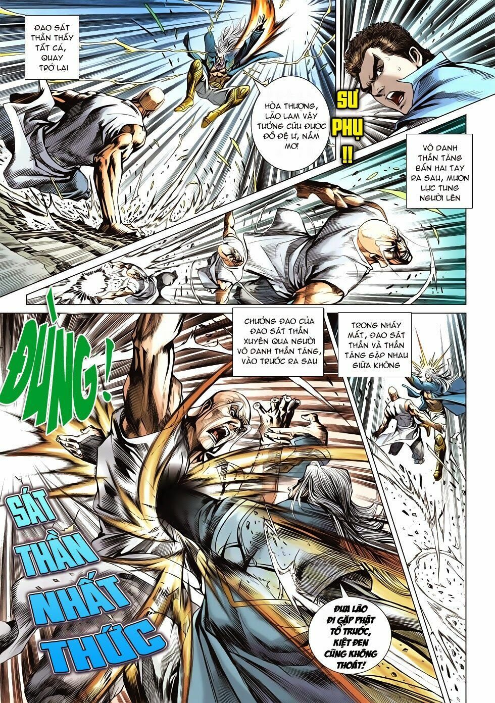 đọc truyện Tân Tác Long Hổ Môn Chương 595 ảnh 16 tại Thiên Thai Truyện