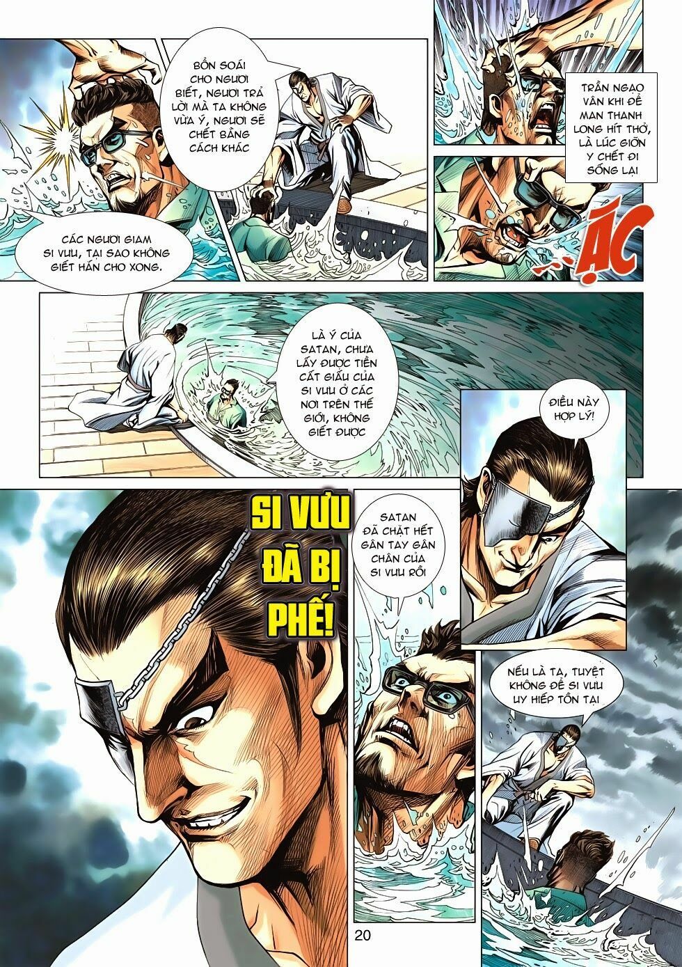 đọc truyện Tân Tác Long Hổ Môn Chương 595 ảnh 22 tại Thiên Thai Truyện