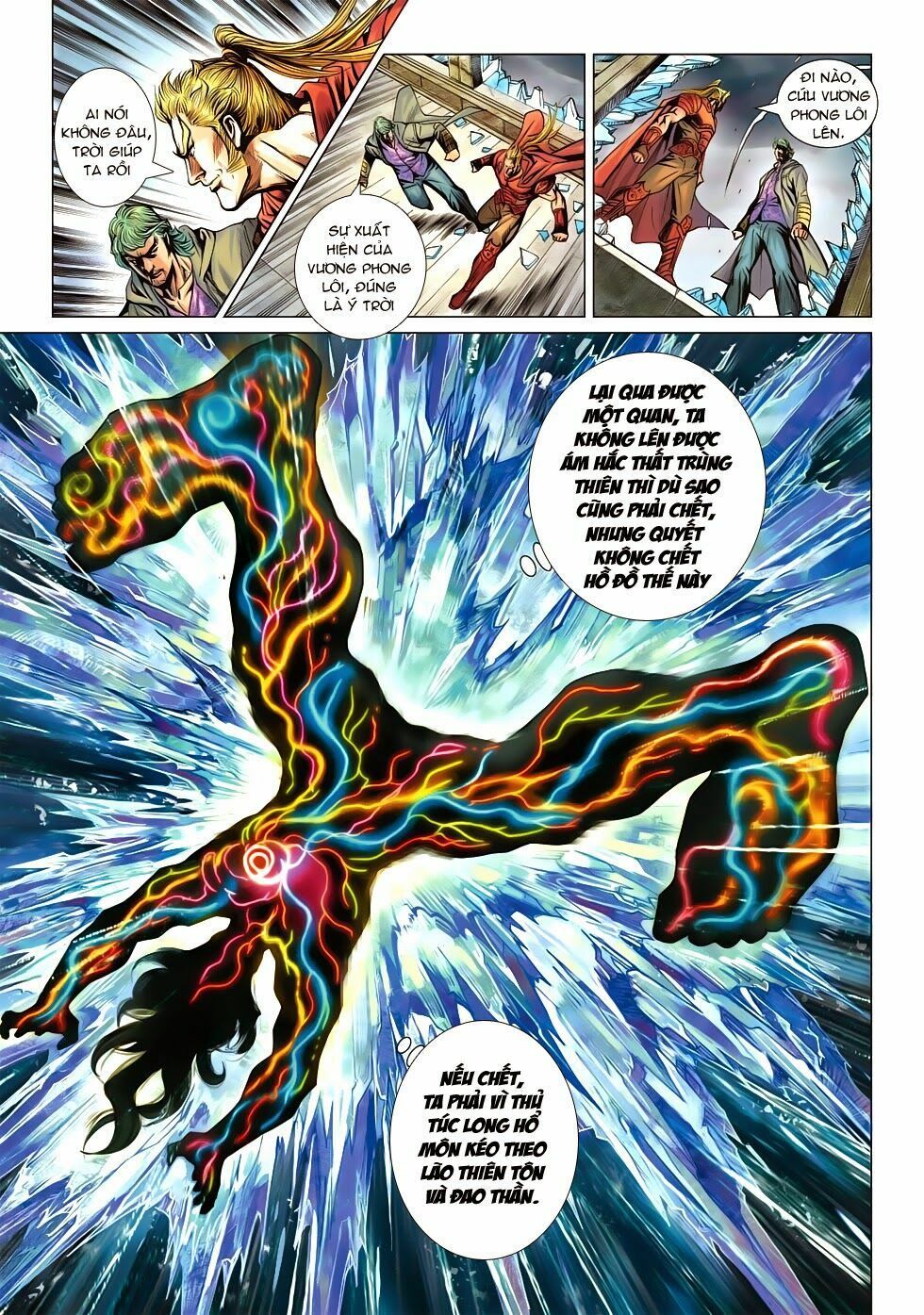 đọc truyện Tân Tác Long Hổ Môn Chương 595 ảnh 7 tại Thiên Thai Truyện