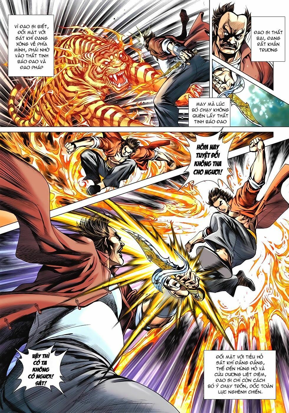 đọc truyện Tân Tác Long Hổ Môn Chương 596 ảnh 25 tại Thiên Thai Truyện