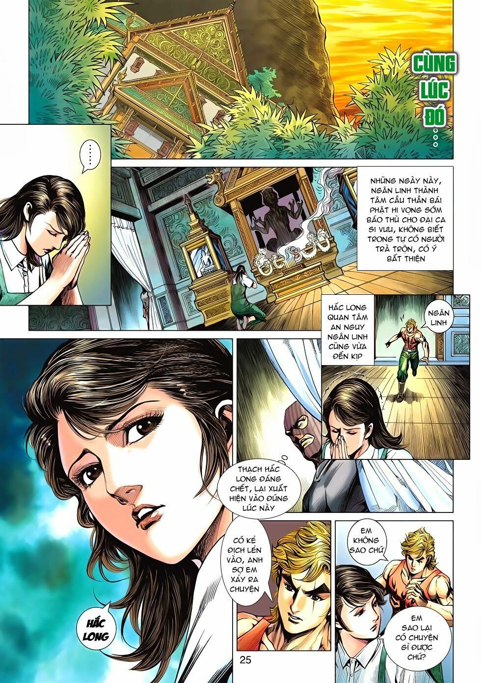 đọc truyện Tân Tác Long Hổ Môn Chương 596 ảnh 26 tại Thiên Thai Truyện