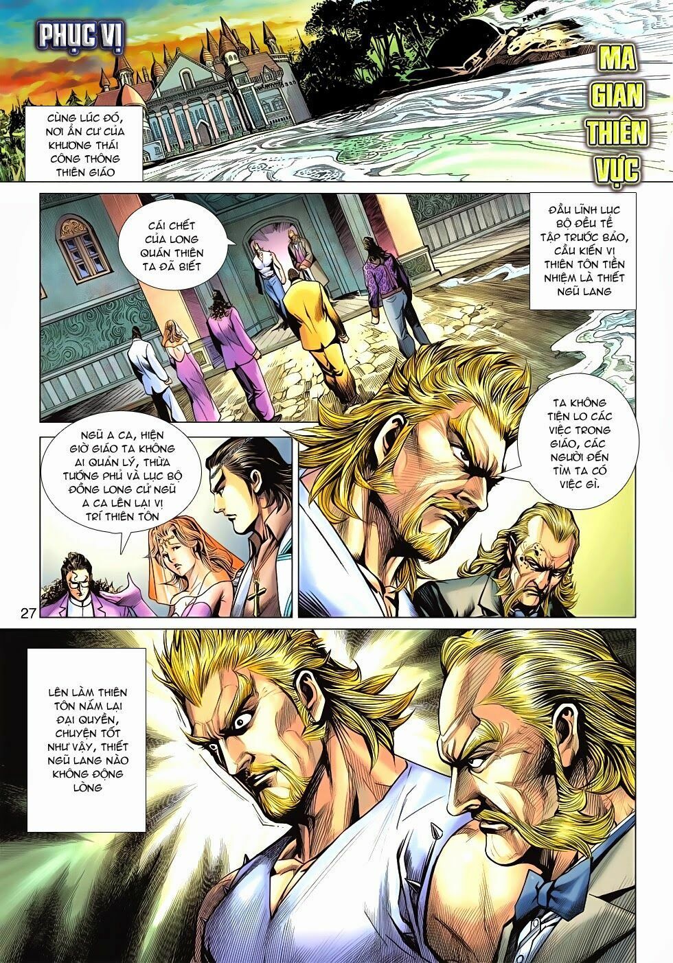 đọc truyện Tân Tác Long Hổ Môn Chương 596 ảnh 28 tại Thiên Thai Truyện