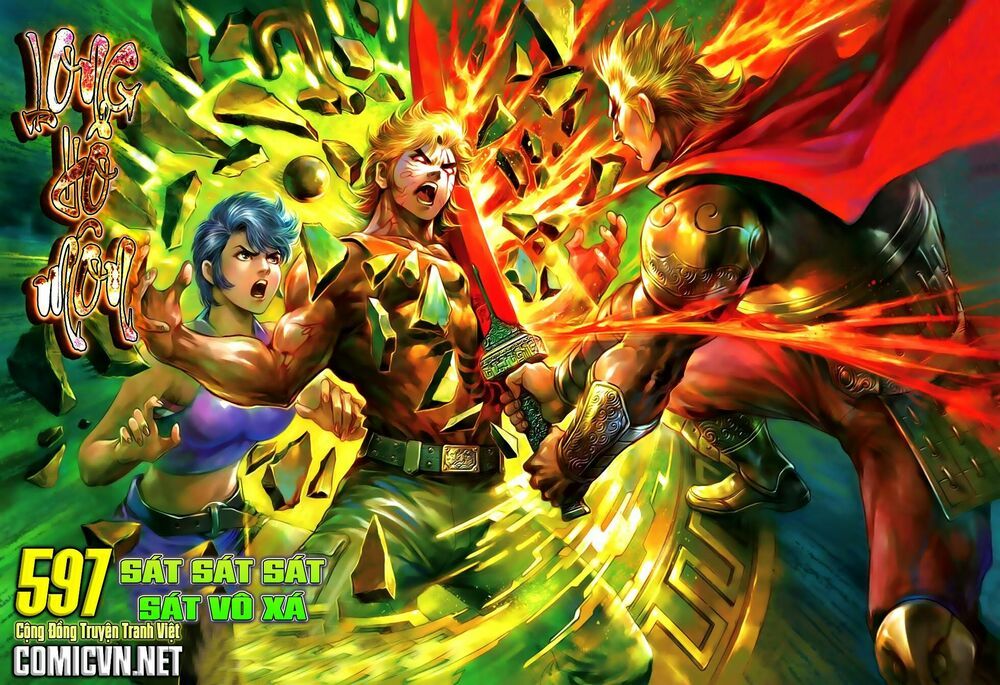 đọc truyện Tân Tác Long Hổ Môn Chương 596 ảnh 33 tại Thiên Thai Truyện