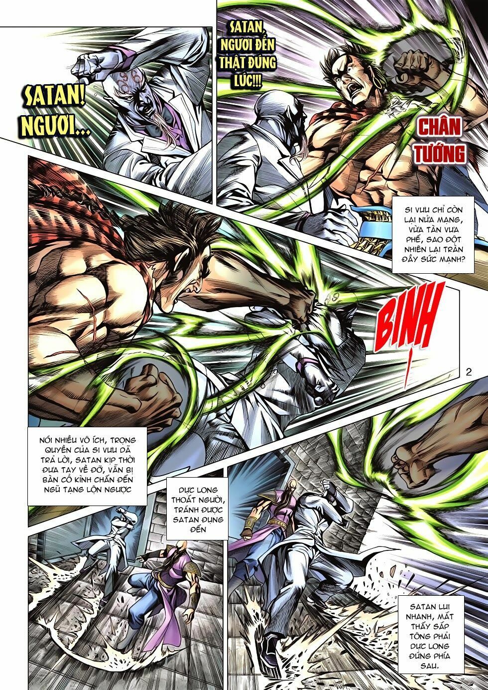 đọc truyện Tân Tác Long Hổ Môn Chương 597 ảnh 4 tại Thiên Thai Truyện