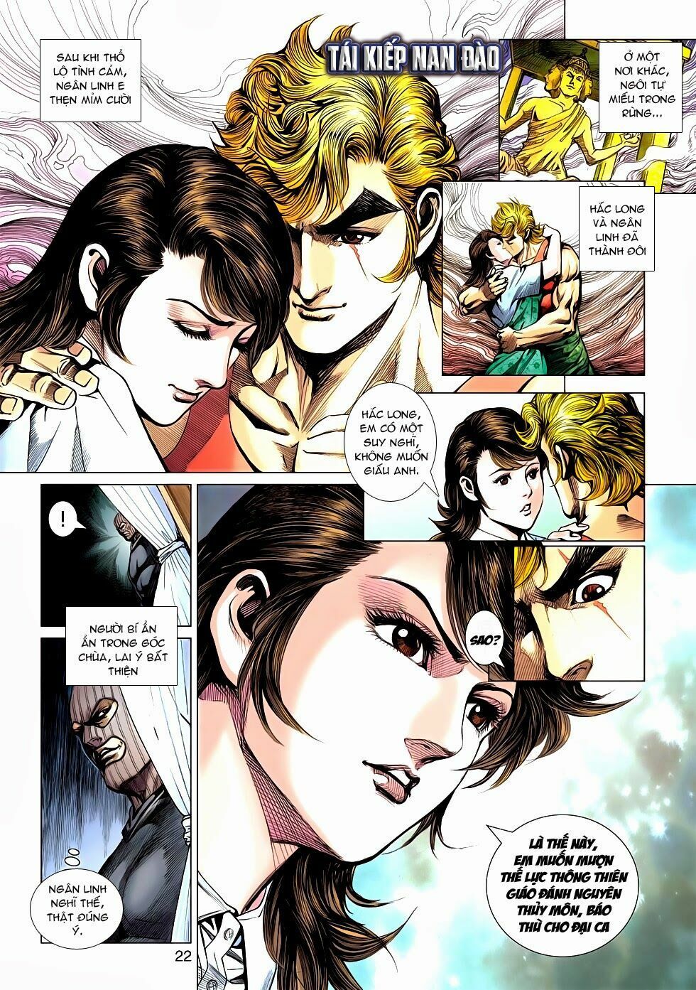 đọc truyện Tân Tác Long Hổ Môn Chương 597 ảnh 22 tại Thiên Thai Truyện