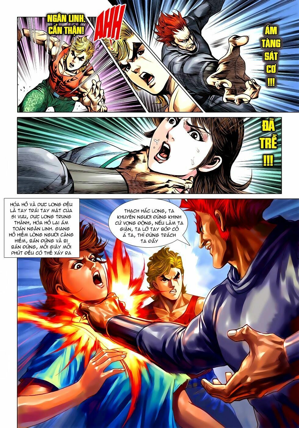 đọc truyện Tân Tác Long Hổ Môn Chương 597 ảnh 26 tại Thiên Thai Truyện