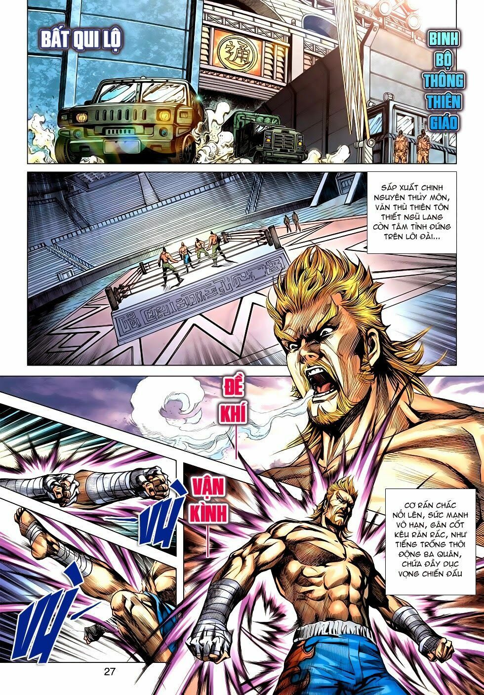 đọc truyện Tân Tác Long Hổ Môn Chương 597 ảnh 27 tại Thiên Thai Truyện