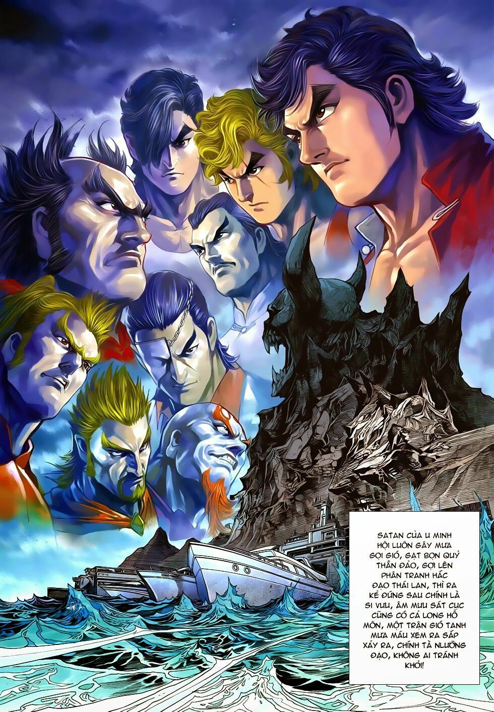 đọc truyện Tân Tác Long Hổ Môn Chương 597 ảnh 10 tại Thiên Thai Truyện