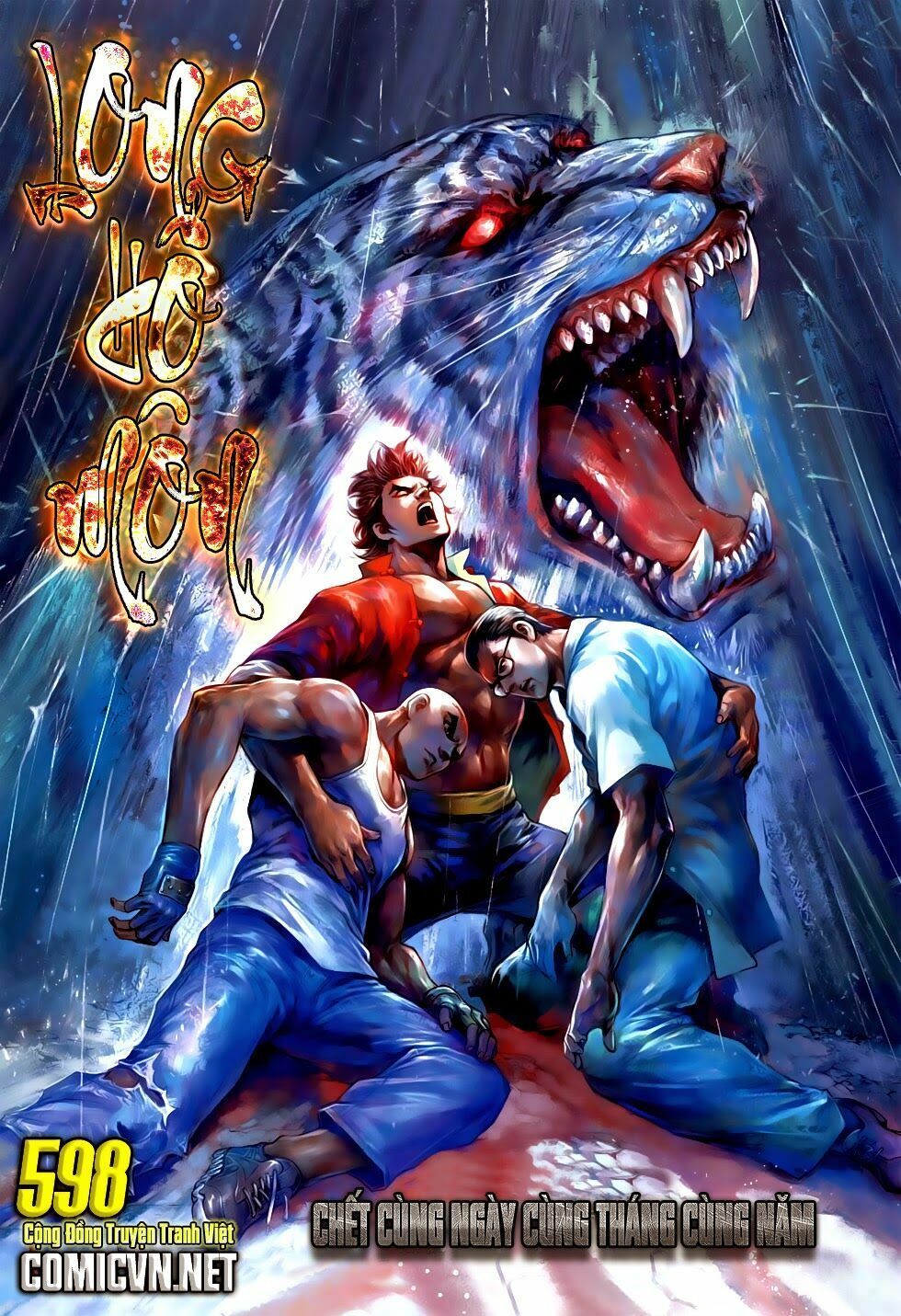 đọc truyện Tân Tác Long Hổ Môn Chương 598 ảnh 3 tại Thiên Thai Truyện