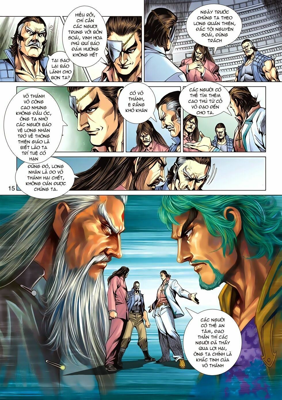 đọc truyện Tân Tác Long Hổ Môn Chương 598 ảnh 17 tại Thiên Thai Truyện