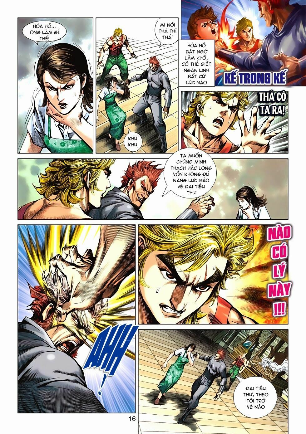 đọc truyện Tân Tác Long Hổ Môn Chương 598 ảnh 18 tại Thiên Thai Truyện