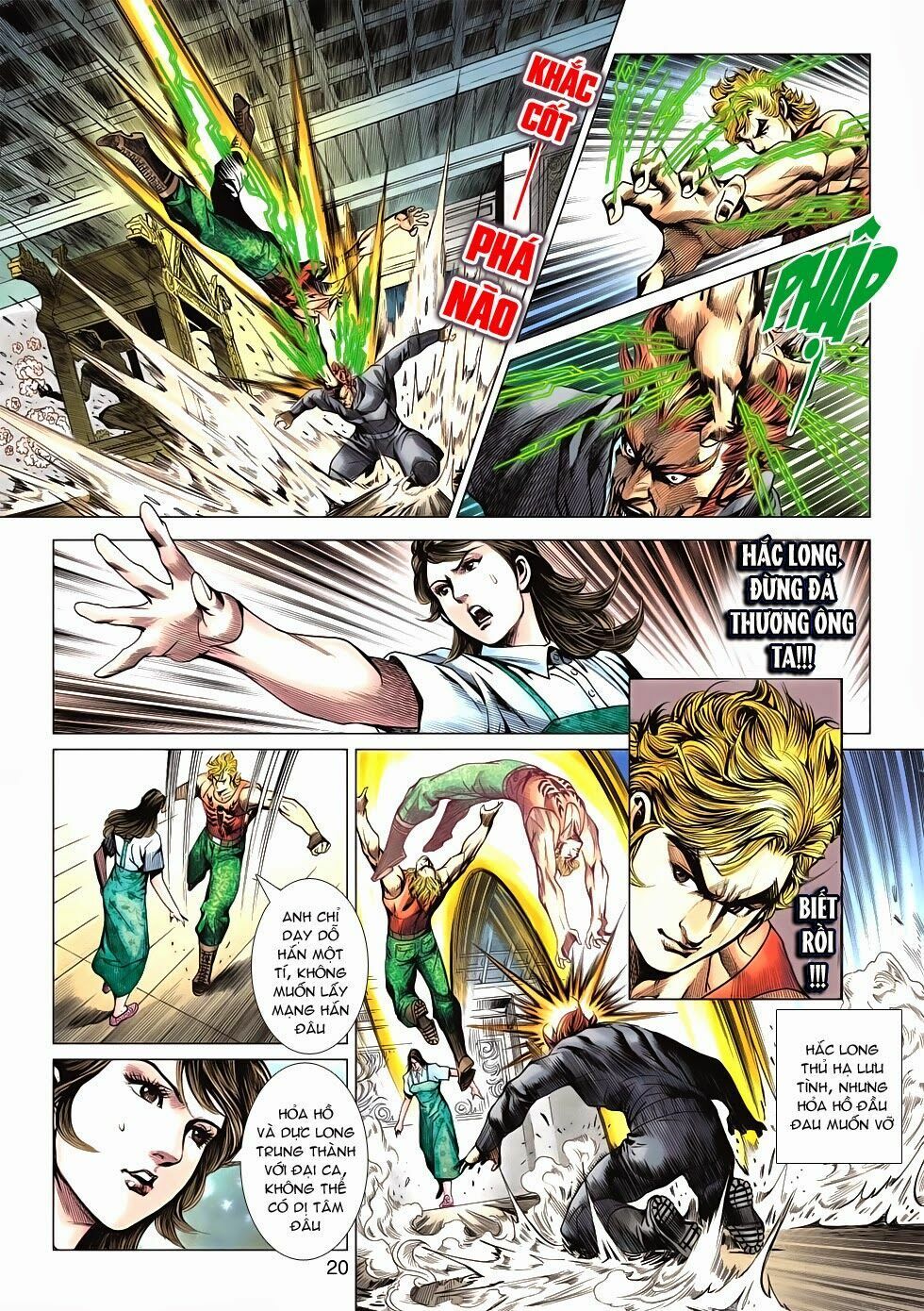 đọc truyện Tân Tác Long Hổ Môn Chương 598 ảnh 22 tại Thiên Thai Truyện