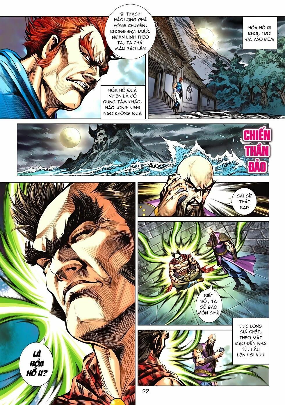 đọc truyện Tân Tác Long Hổ Môn Chương 598 ảnh 24 tại Thiên Thai Truyện