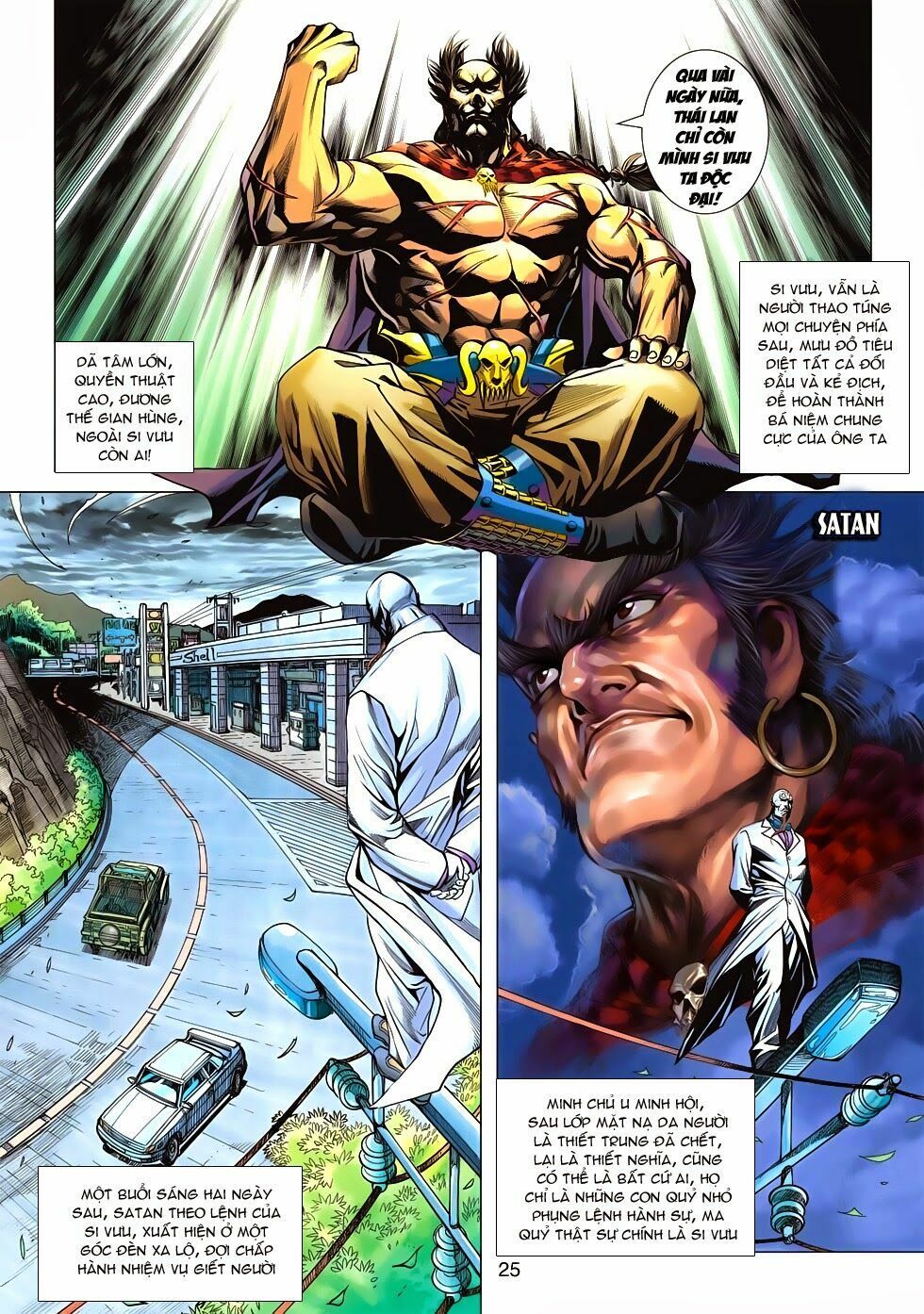 đọc truyện Tân Tác Long Hổ Môn Chương 598 ảnh 27 tại Thiên Thai Truyện