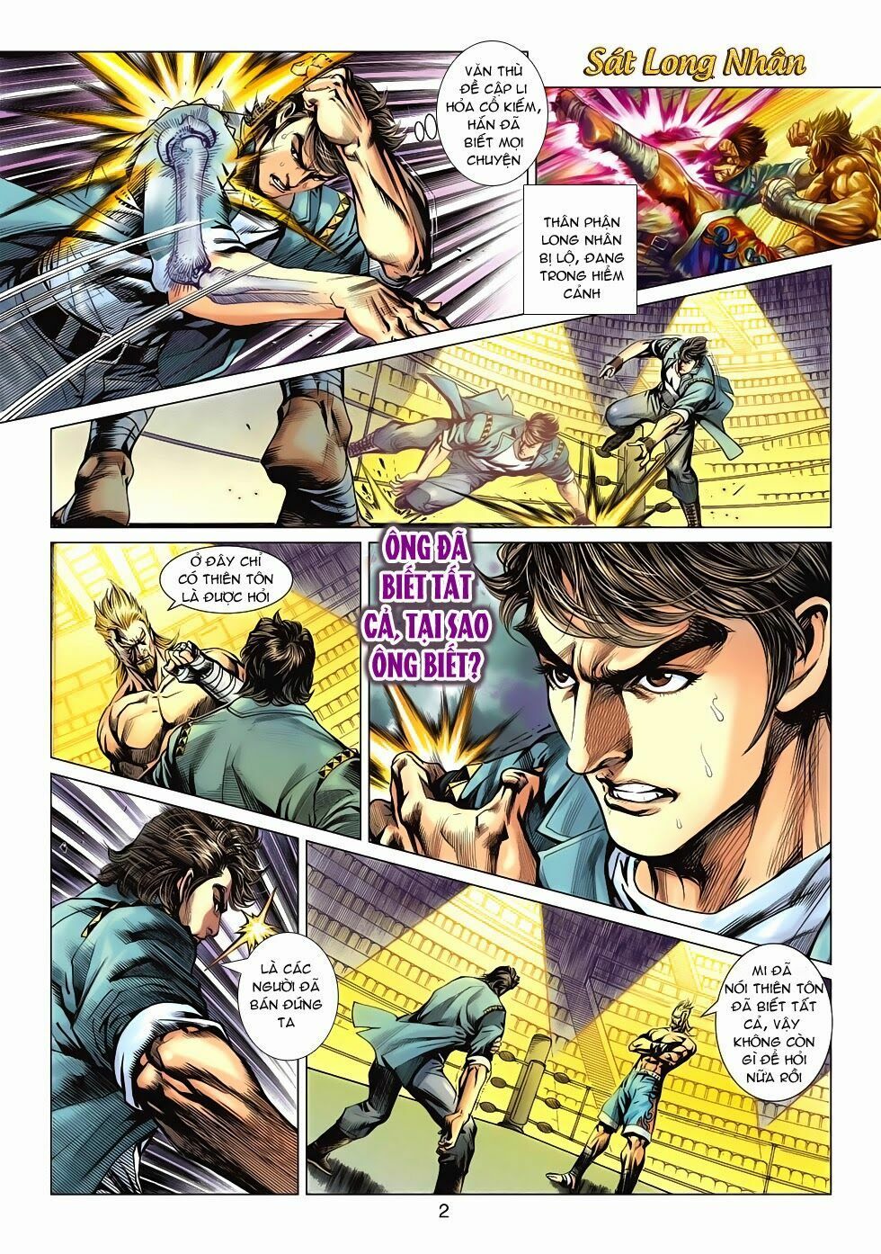 đọc truyện Tân Tác Long Hổ Môn Chương 598 ảnh 5 tại Thiên Thai Truyện