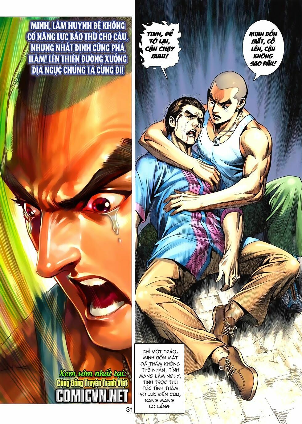 đọc truyện Tân Tác Long Hổ Môn Chương 598 ảnh 33 tại Thiên Thai Truyện