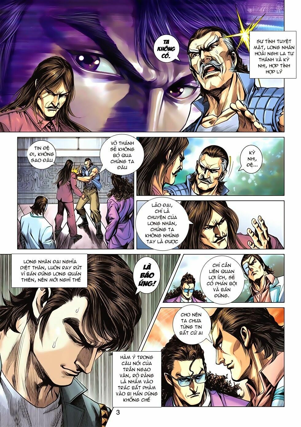 đọc truyện Tân Tác Long Hổ Môn Chương 598 ảnh 6 tại Thiên Thai Truyện