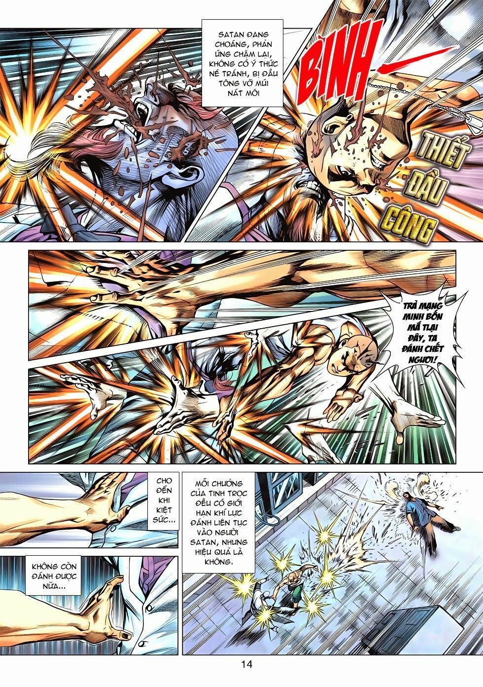 đọc truyện Tân Tác Long Hổ Môn Chương 599 ảnh 17 tại Thiên Thai Truyện