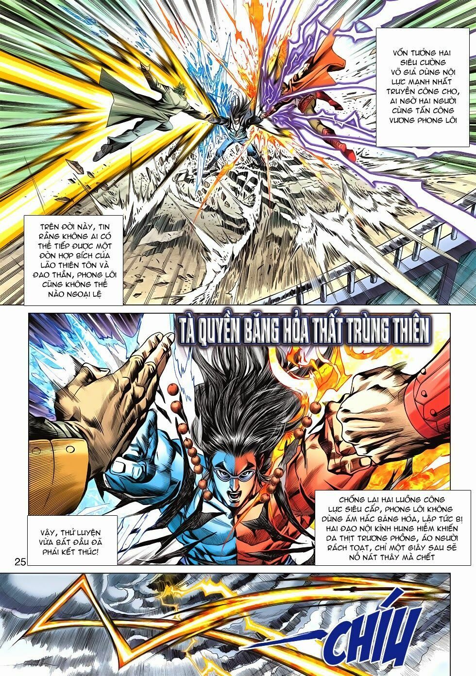 đọc truyện Tân Tác Long Hổ Môn Chương 599 ảnh 28 tại Thiên Thai Truyện