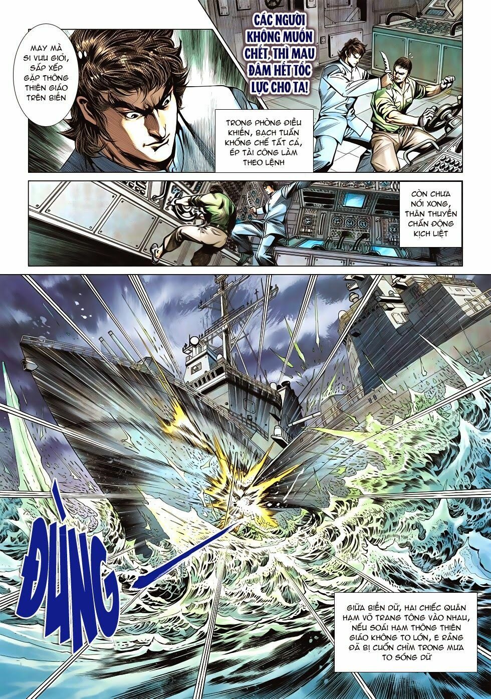 đọc truyện Tân Tác Long Hổ Môn Chương 599 ảnh 32 tại Thiên Thai Truyện