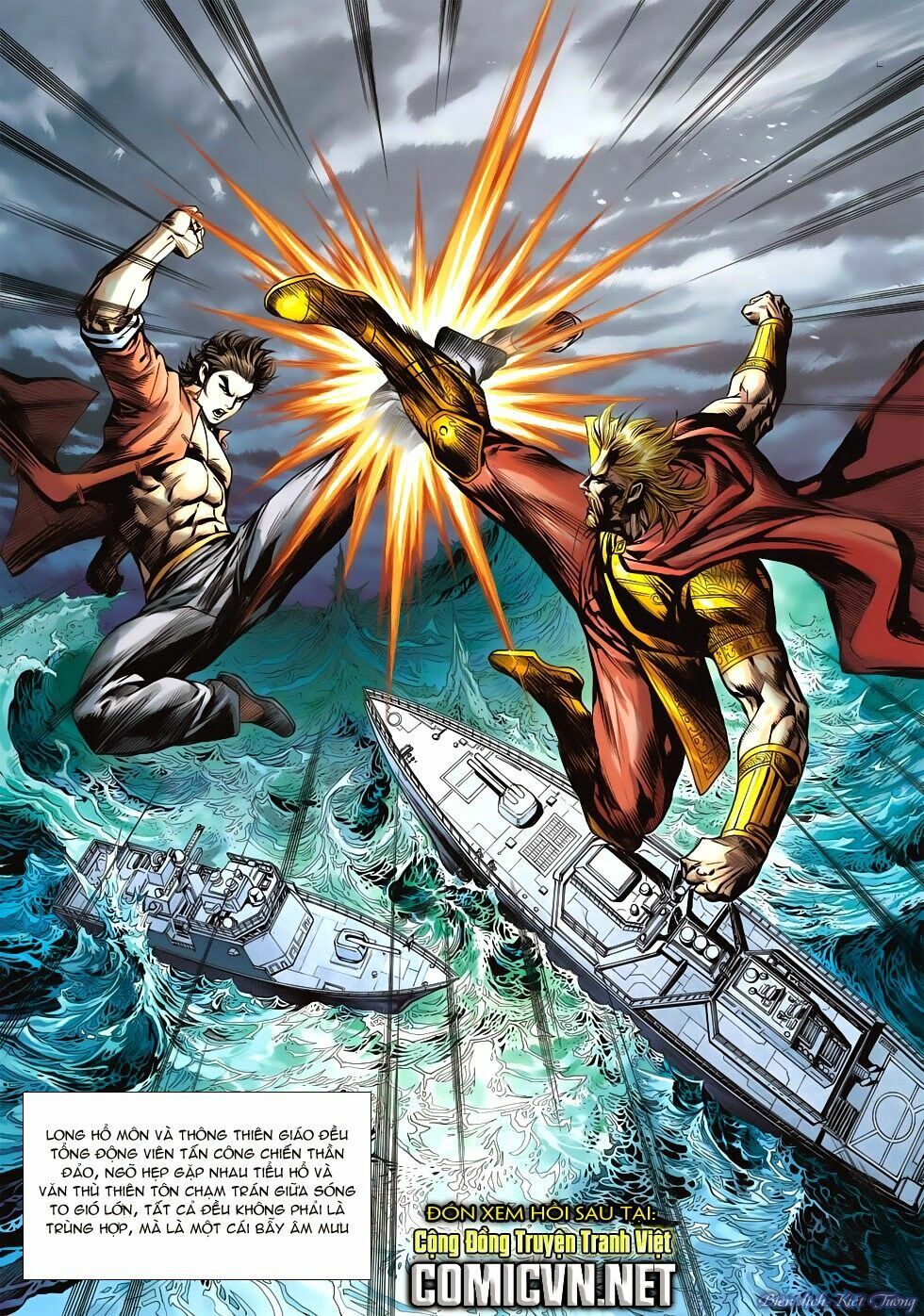 đọc truyện Tân Tác Long Hổ Môn Chương 599 ảnh 34 tại Thiên Thai Truyện