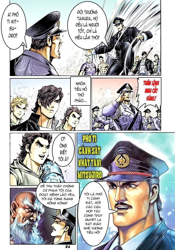 đọc truyện Tân Tác Long Hổ Môn Chương 60 ảnh 26 tại Thiên Thai Truyện