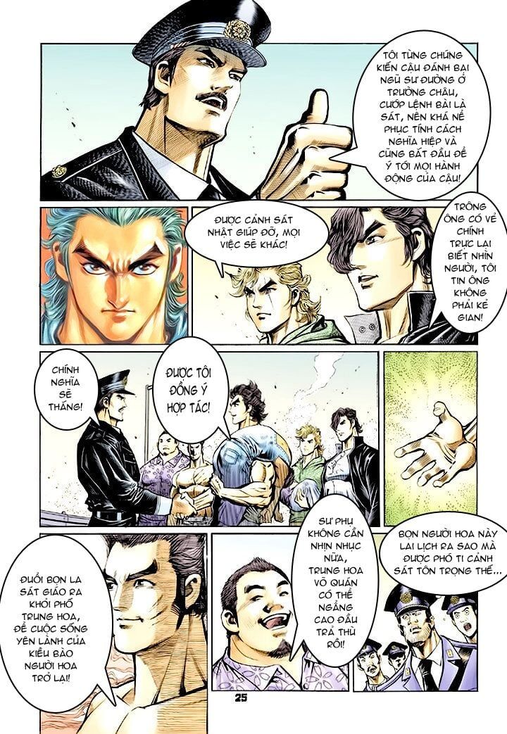 đọc truyện Tân Tác Long Hổ Môn Chương 60 ảnh 27 tại Thiên Thai Truyện