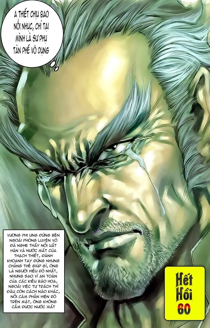 đọc truyện Tân Tác Long Hổ Môn Chương 60 ảnh 38 tại Thiên Thai Truyện