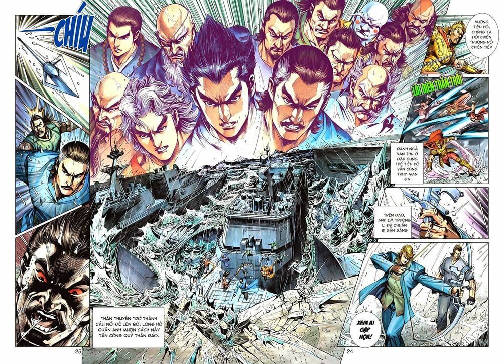 đọc truyện Tân Tác Long Hổ Môn Chương 600 ảnh 26 tại Thiên Thai Truyện