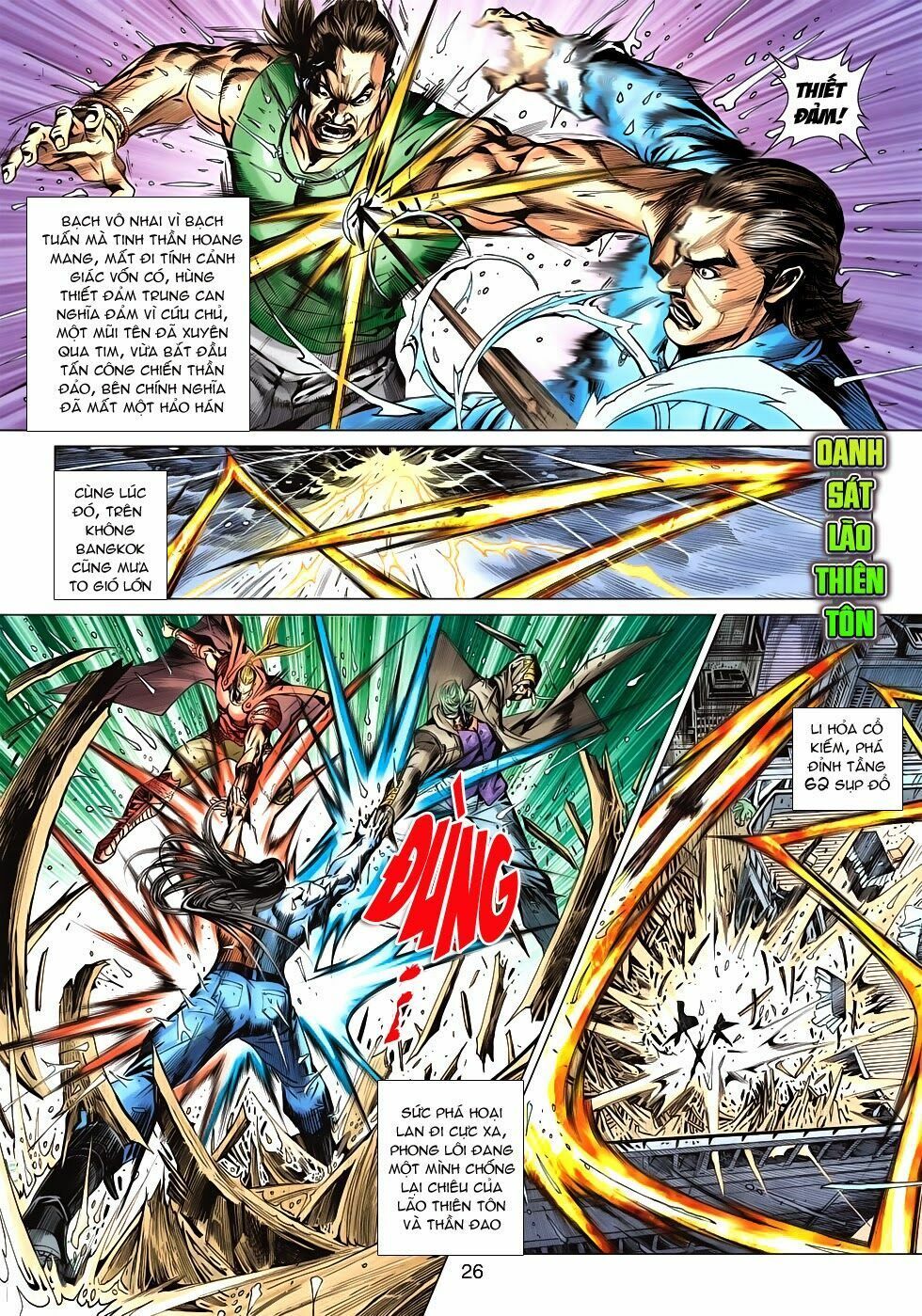 đọc truyện Tân Tác Long Hổ Môn Chương 600 ảnh 27 tại Thiên Thai Truyện