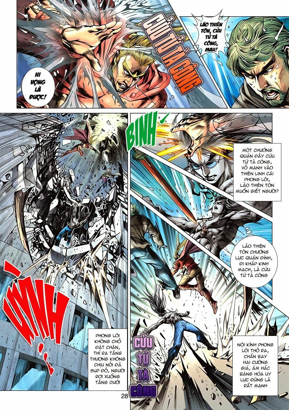 đọc truyện Tân Tác Long Hổ Môn Chương 600 ảnh 29 tại Thiên Thai Truyện