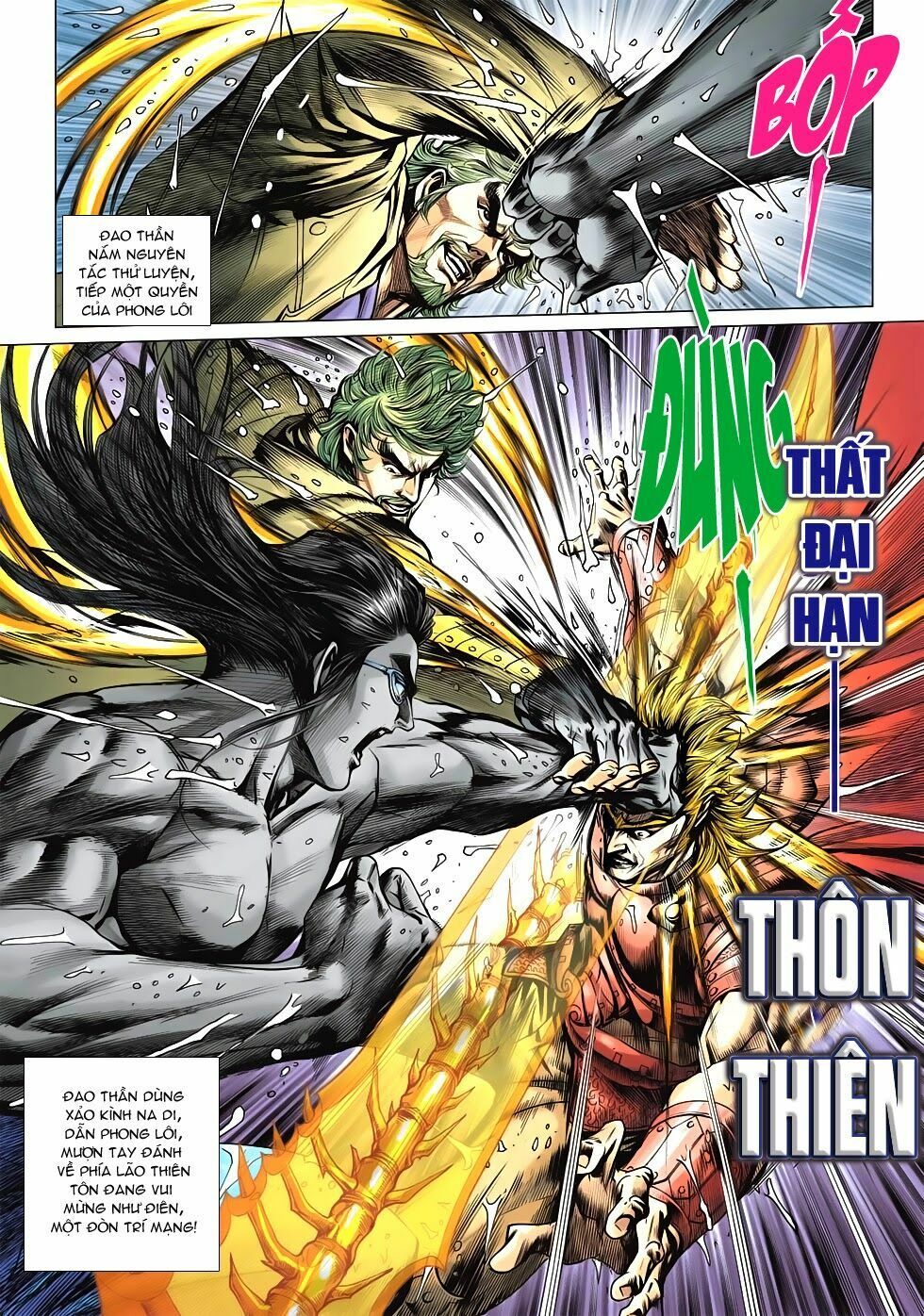 đọc truyện Tân Tác Long Hổ Môn Chương 600 ảnh 32 tại Thiên Thai Truyện