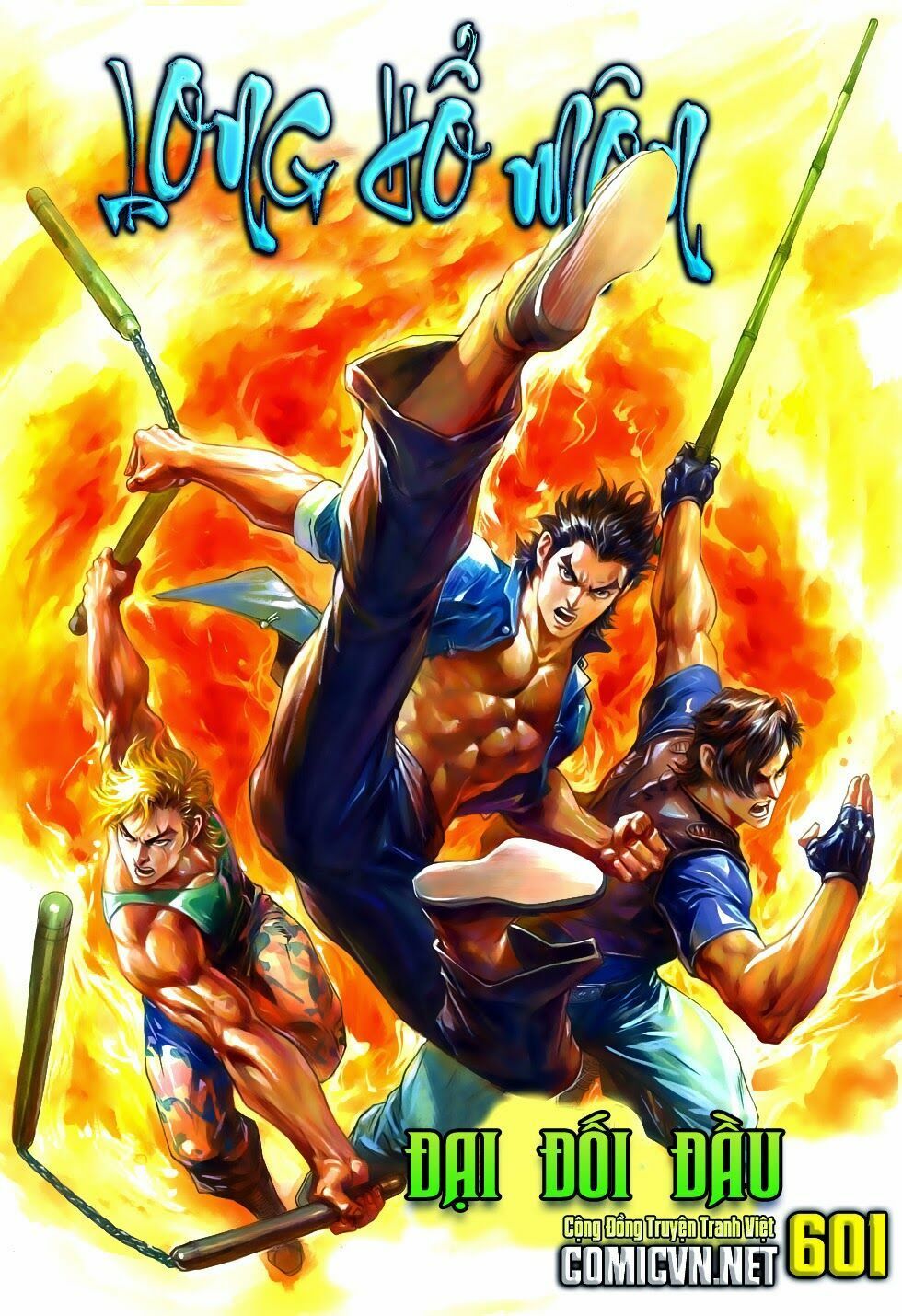 đọc truyện Tân Tác Long Hổ Môn Chương 601 ảnh 3 tại Thiên Thai Truyện