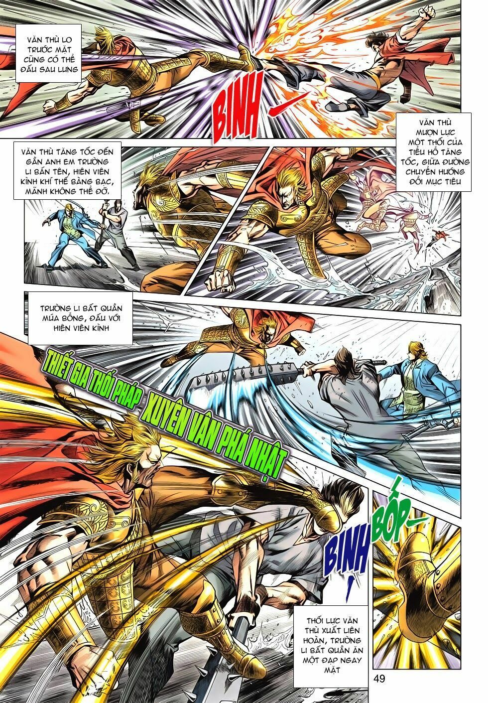 đọc truyện Tân Tác Long Hổ Môn Chương 601 ảnh 19 tại Thiên Thai Truyện