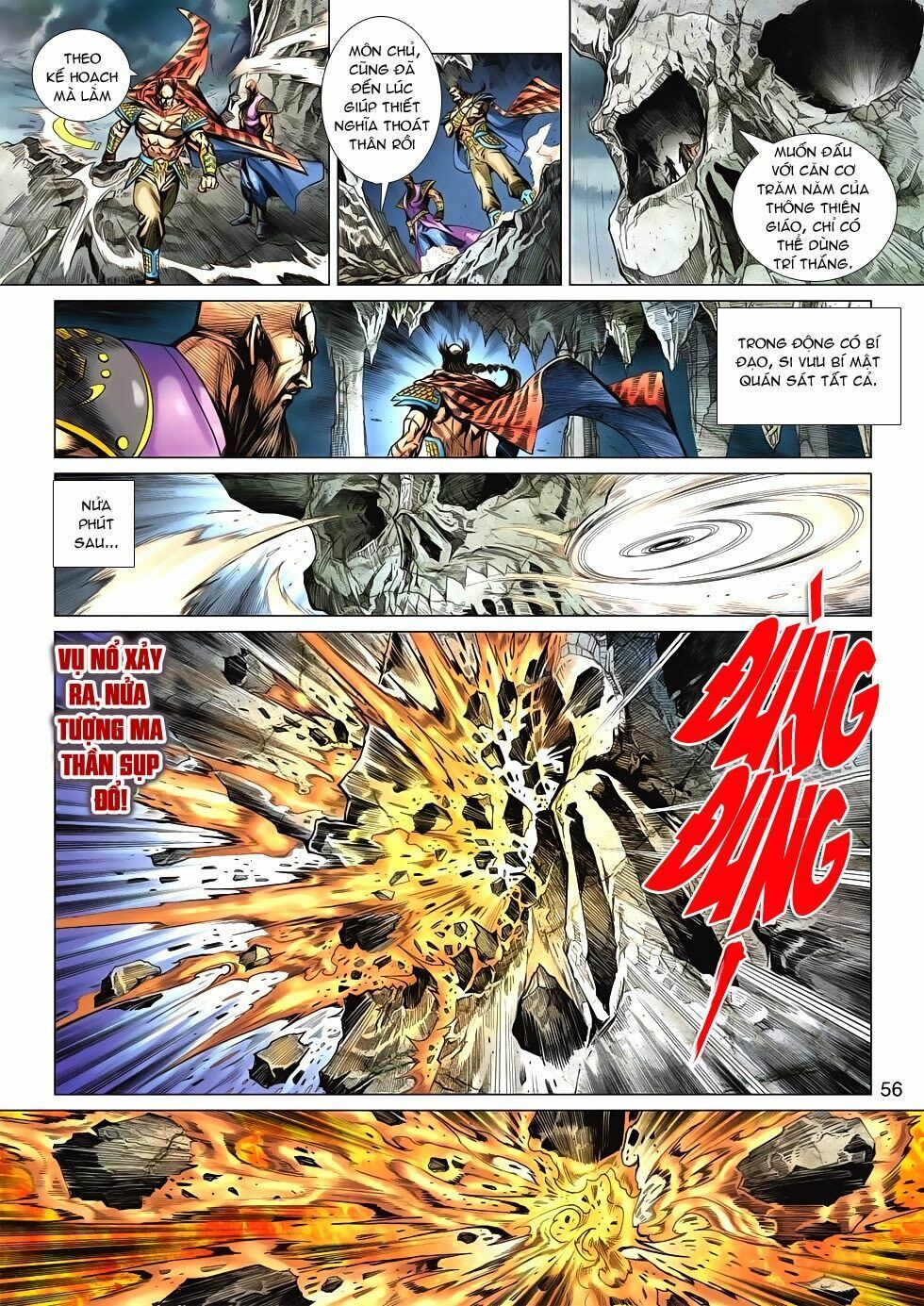 đọc truyện Tân Tác Long Hổ Môn Chương 601 ảnh 26 tại Thiên Thai Truyện