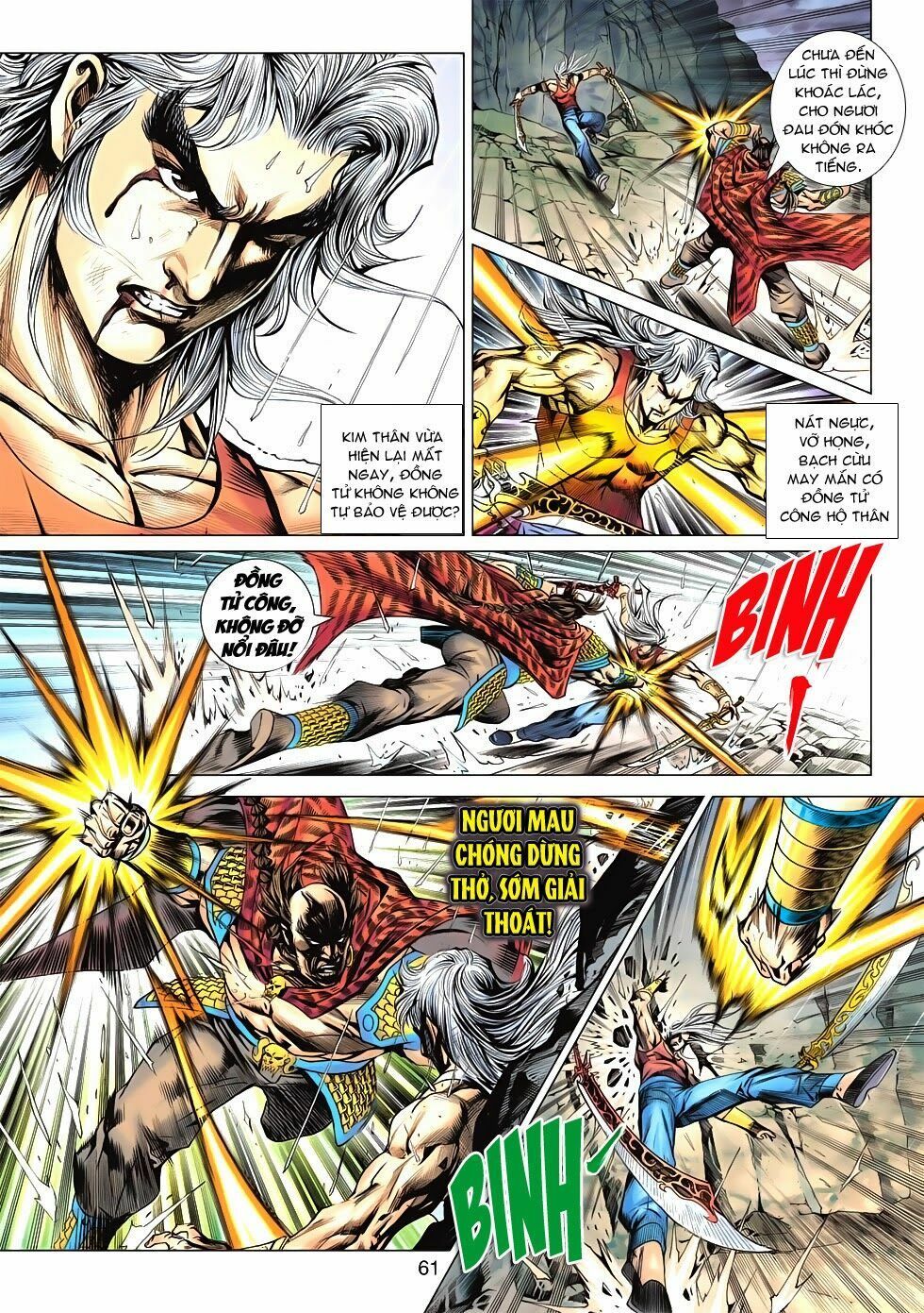 đọc truyện Tân Tác Long Hổ Môn Chương 601 ảnh 31 tại Thiên Thai Truyện