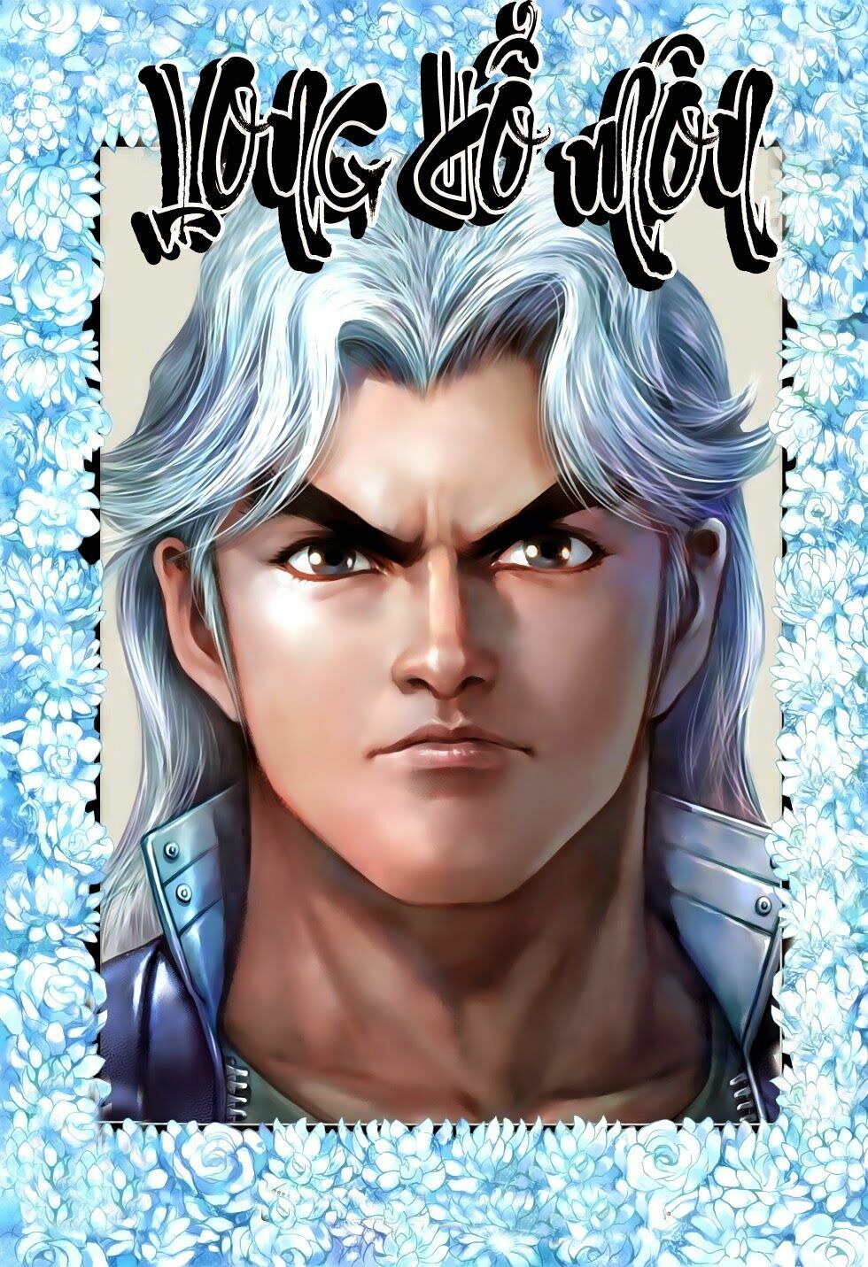 đọc truyện Tân Tác Long Hổ Môn Chương 601 ảnh 35 tại Thiên Thai Truyện