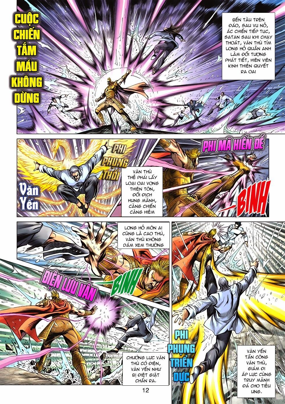 đọc truyện Tân Tác Long Hổ Môn Chương 602 ảnh 15 tại Thiên Thai Truyện